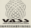 V.A.S.SS}[N